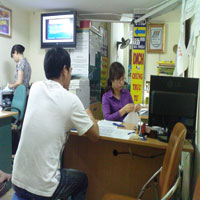 tru so chinh vhd|dich thuat